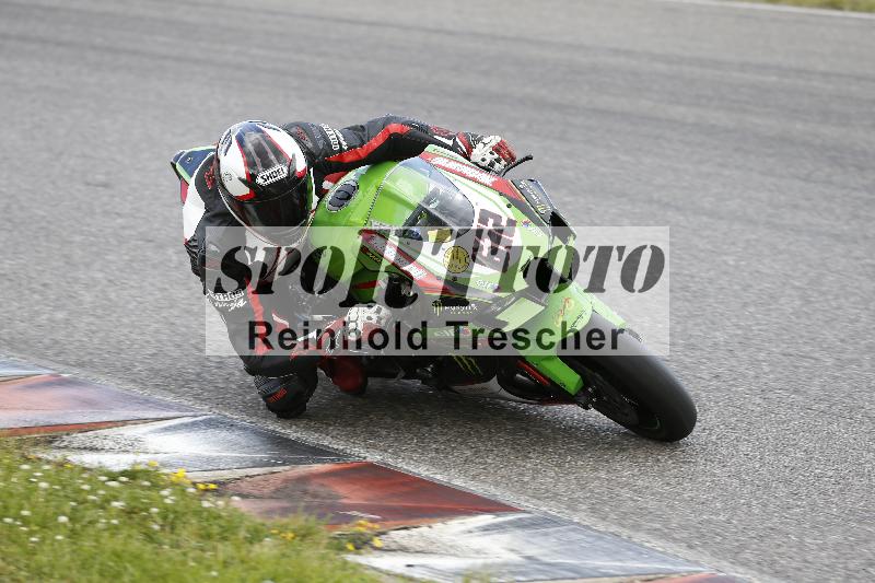 /18 23.05.2025 Get Faster Caremotion ADR/Gruppe gelb/612